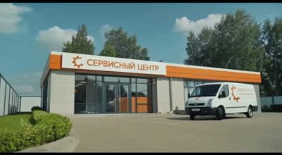 Профессиональный ремонт кофемашиных